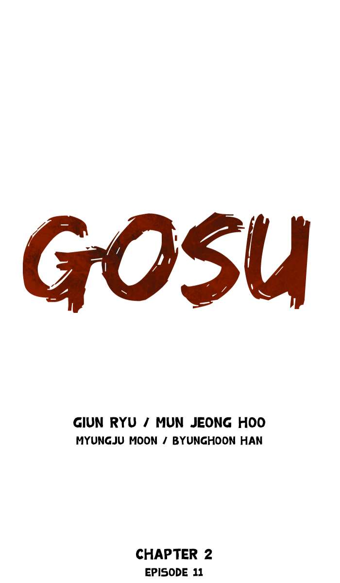 Gosu (The Master) Chapter 97 1